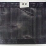 MALLA SARAN NEGRO 95%